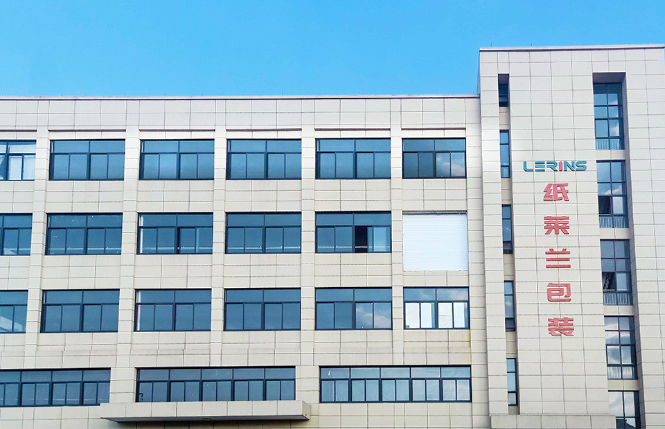 Usine de Hangzhou Lerins Packaging Co., Ltd